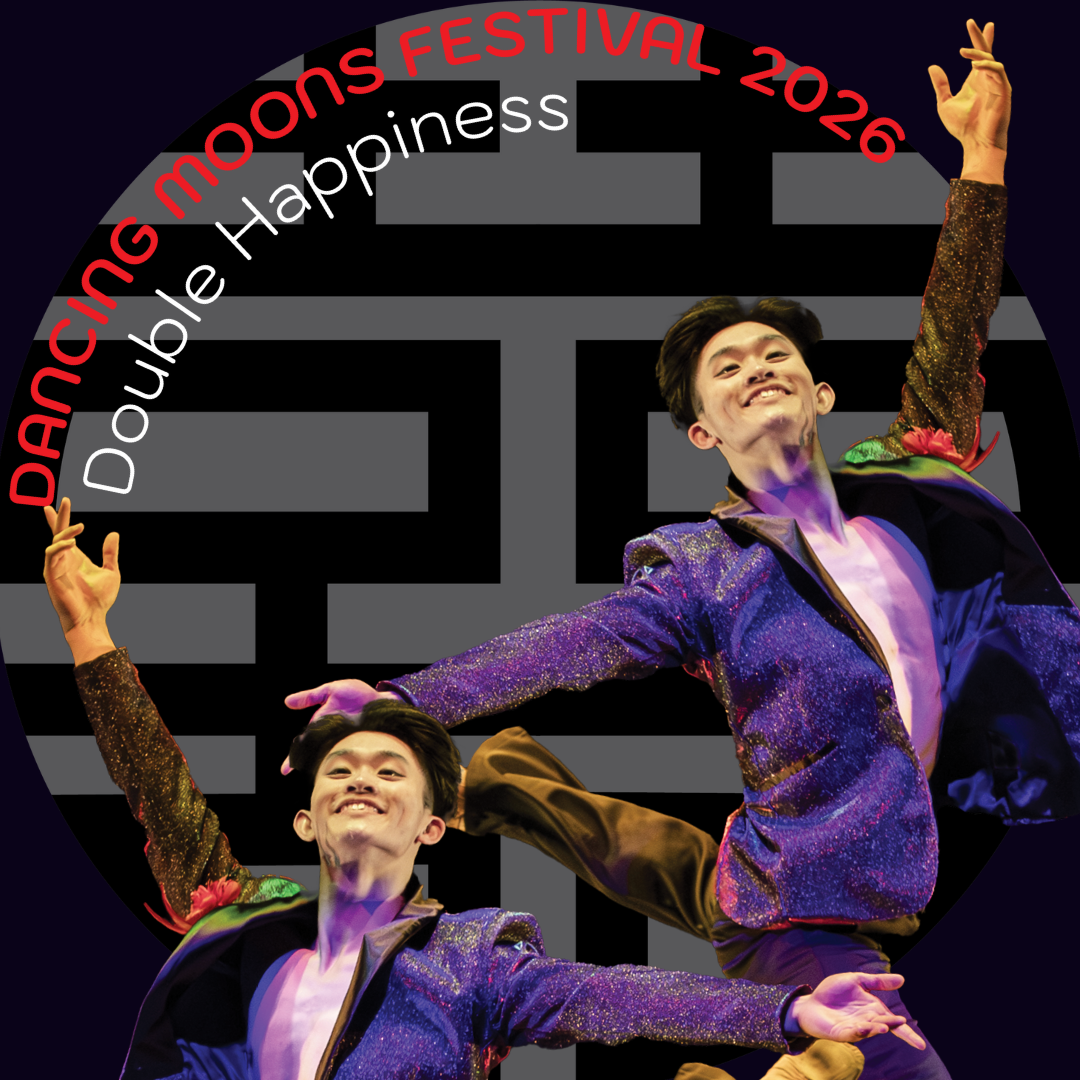 Website Buttons - DH Mirror image of jumping dancer with the words "Dancing Moons Festival" written on top